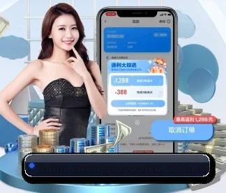 系统革新