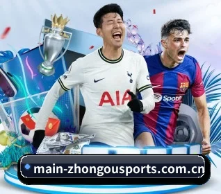 用内容积累长期价值（ZOTY SPORTS）